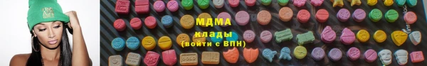 прущие крисы Вязьма