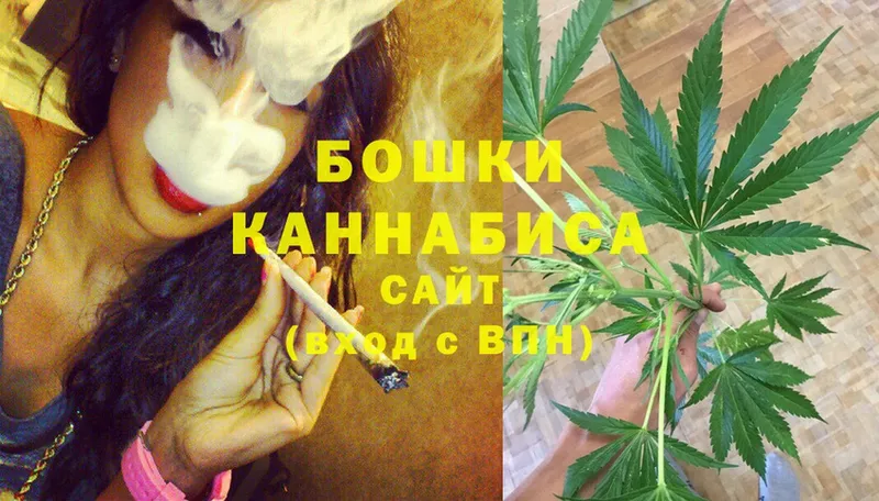 Бошки марихуана THC 21%  Асбест 